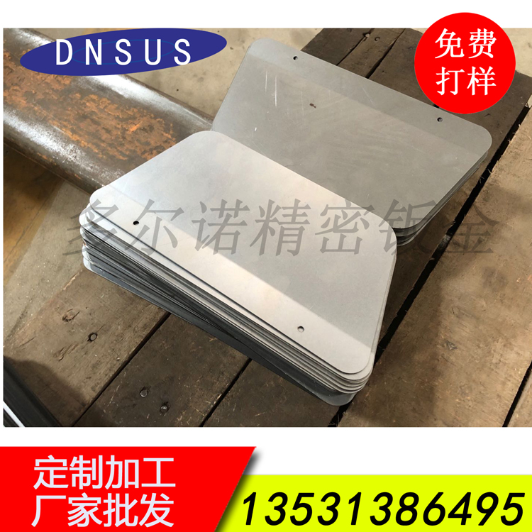 厂家批发机械配件激光切割加工 高精度钢板激光切割 .jpg